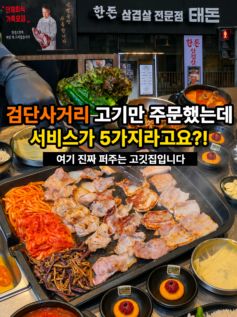 @은씨링