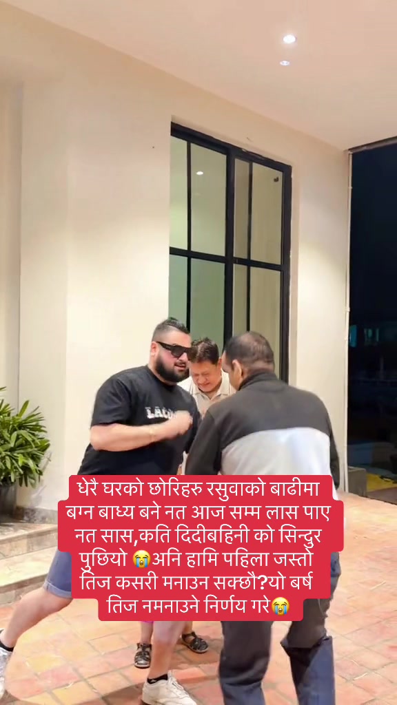 @Niranjan panday