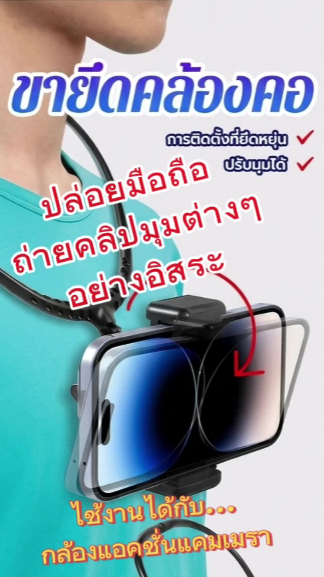 @ไนซ์ คอมพิวเตอร์