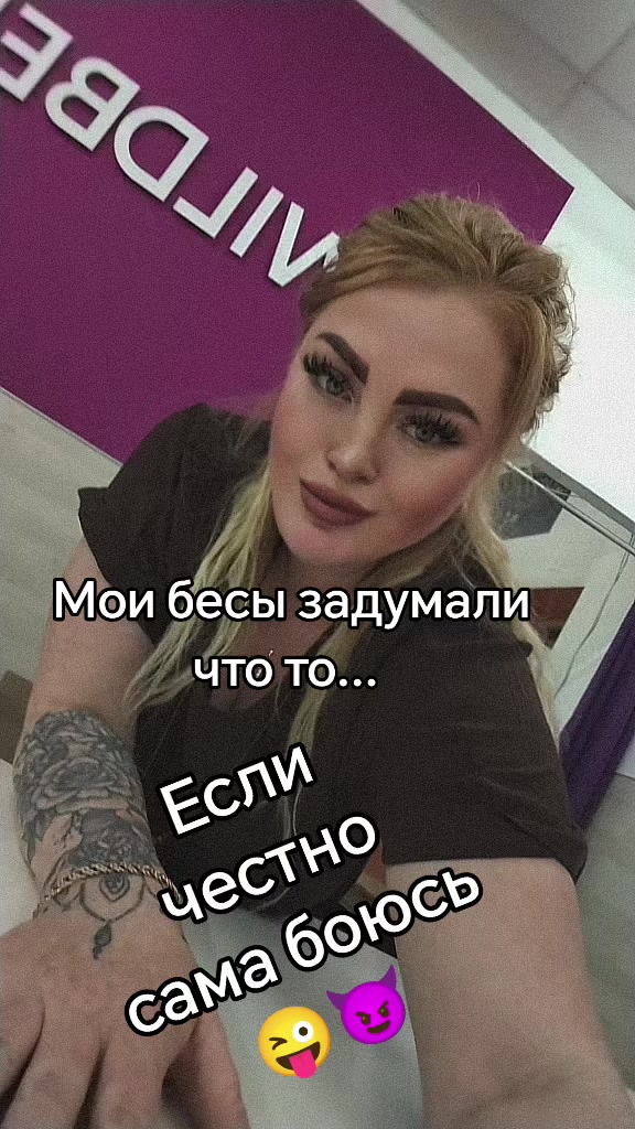 @ELENA_GOLD33