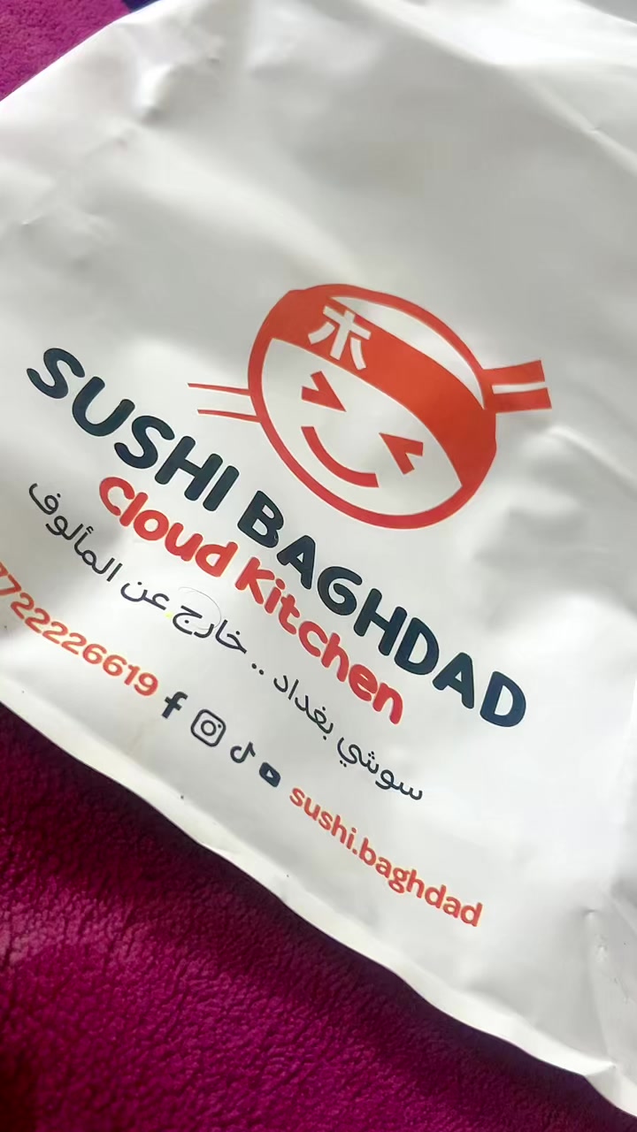 @طيبه حسن || TEBA HASAN 🎀