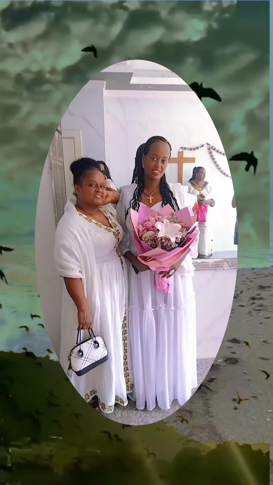 @ሰዉ በቃኝ