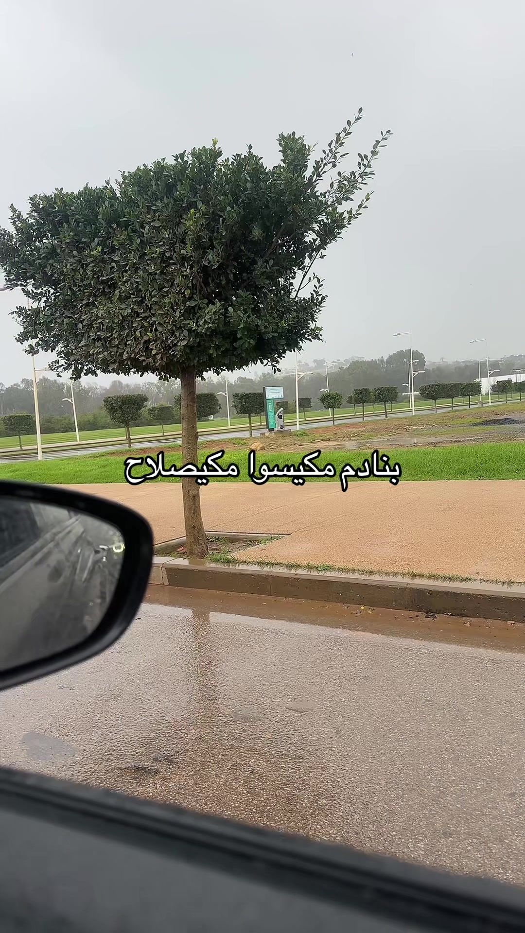 @كونووووز