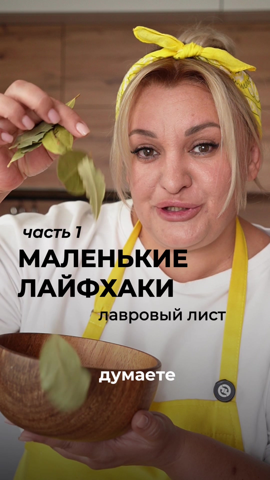 @PosevMari