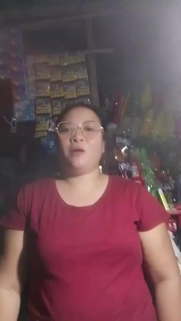 @Christine Joy Culana