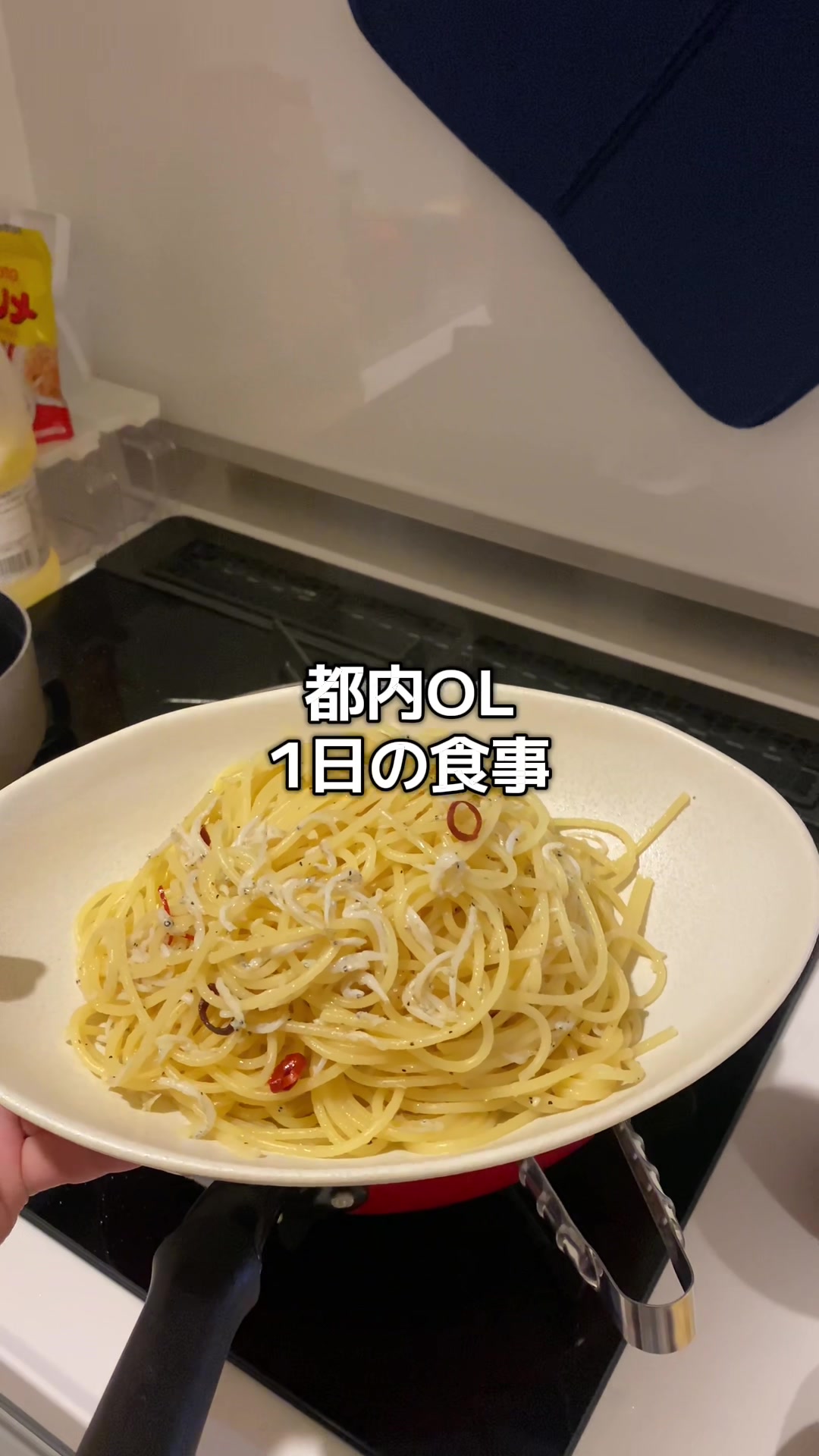@都内OL(26)