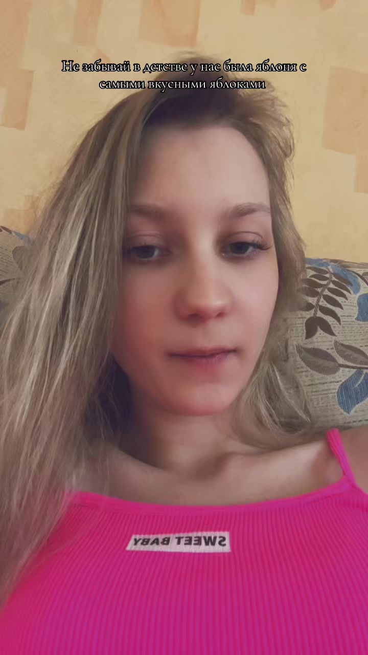 @Тгк: Gulevihna.N