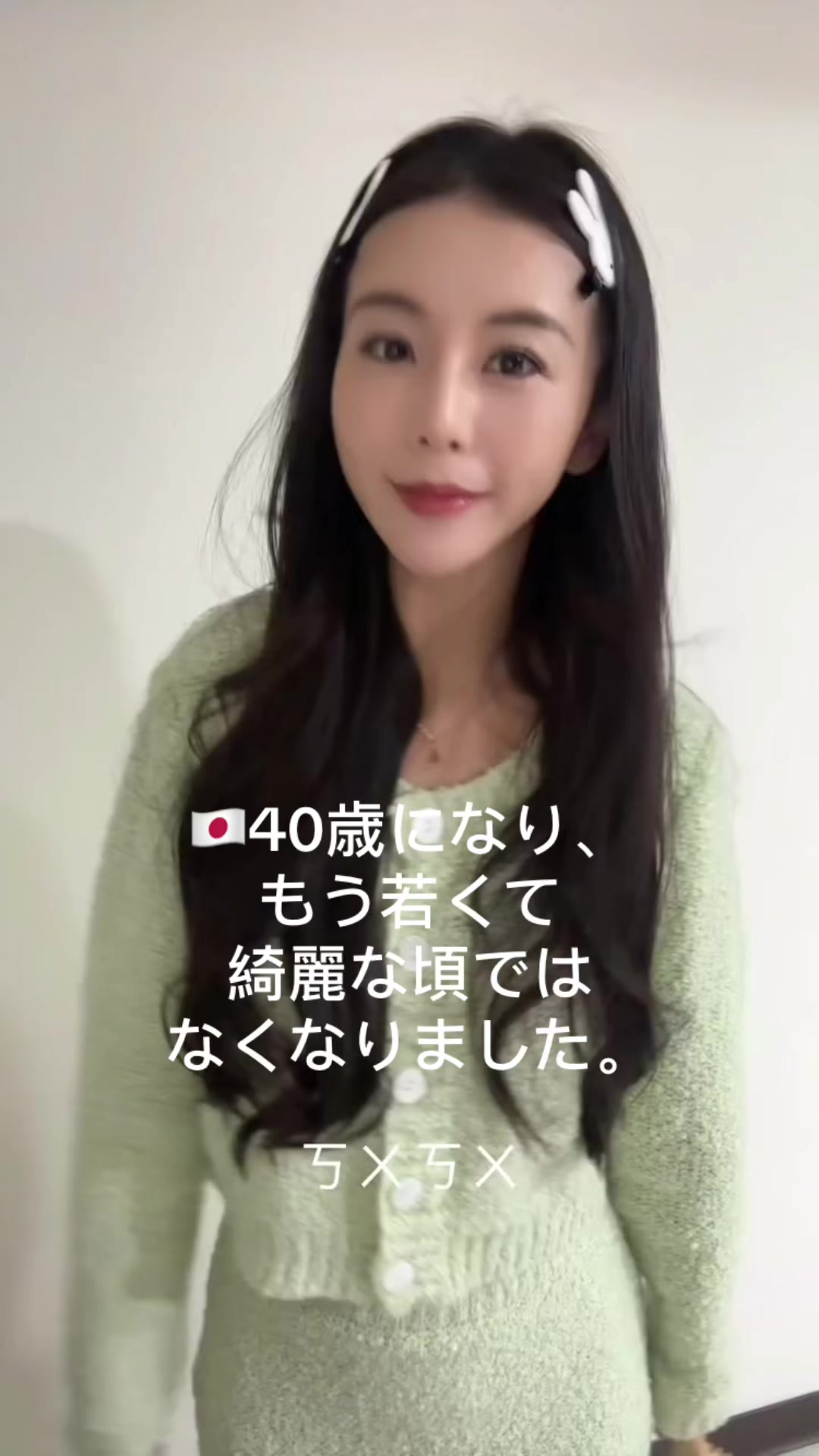 @ちか