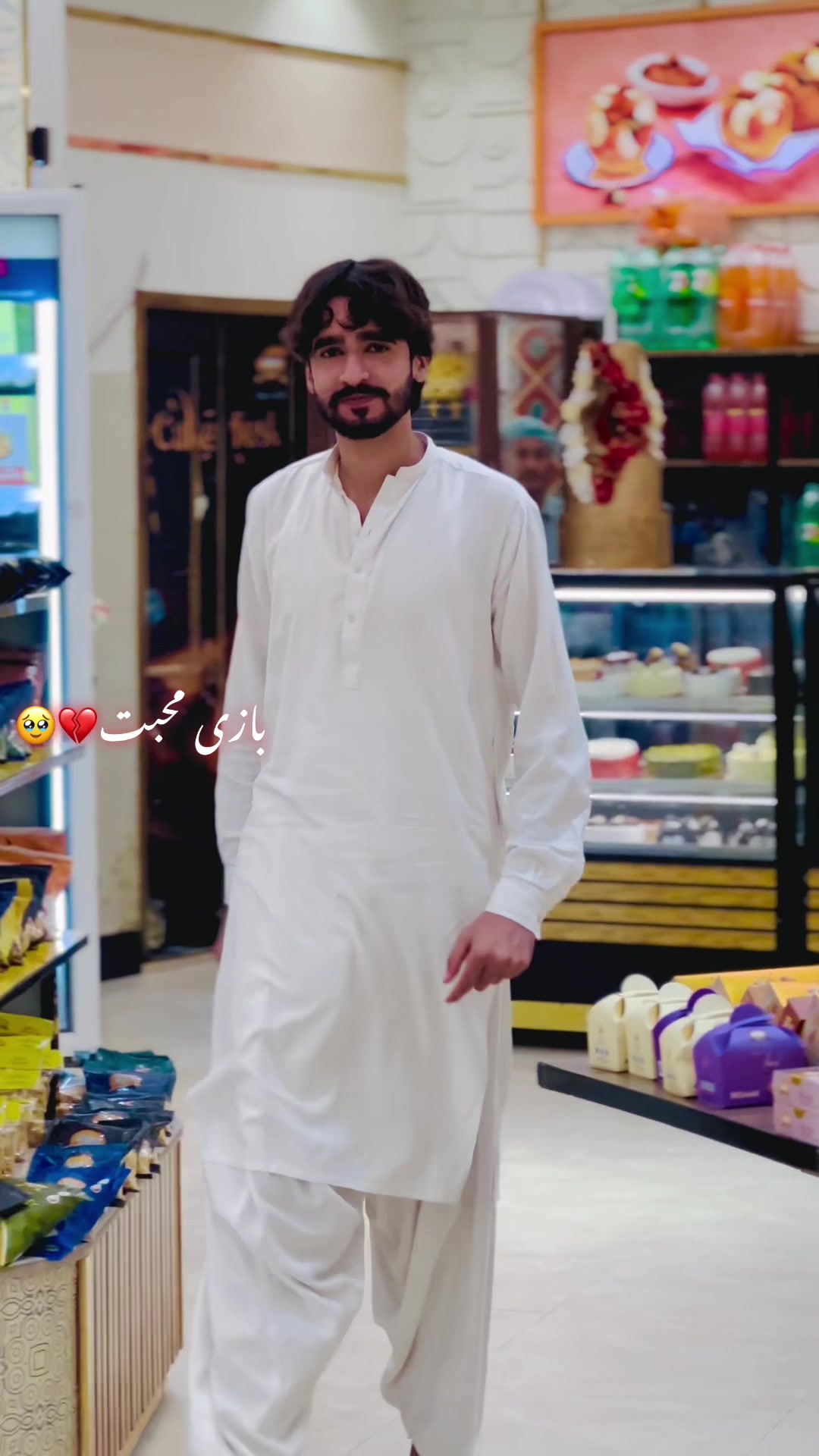 @✨🦅دلاورٹوانہ ہڈالی آلہ🦅✨