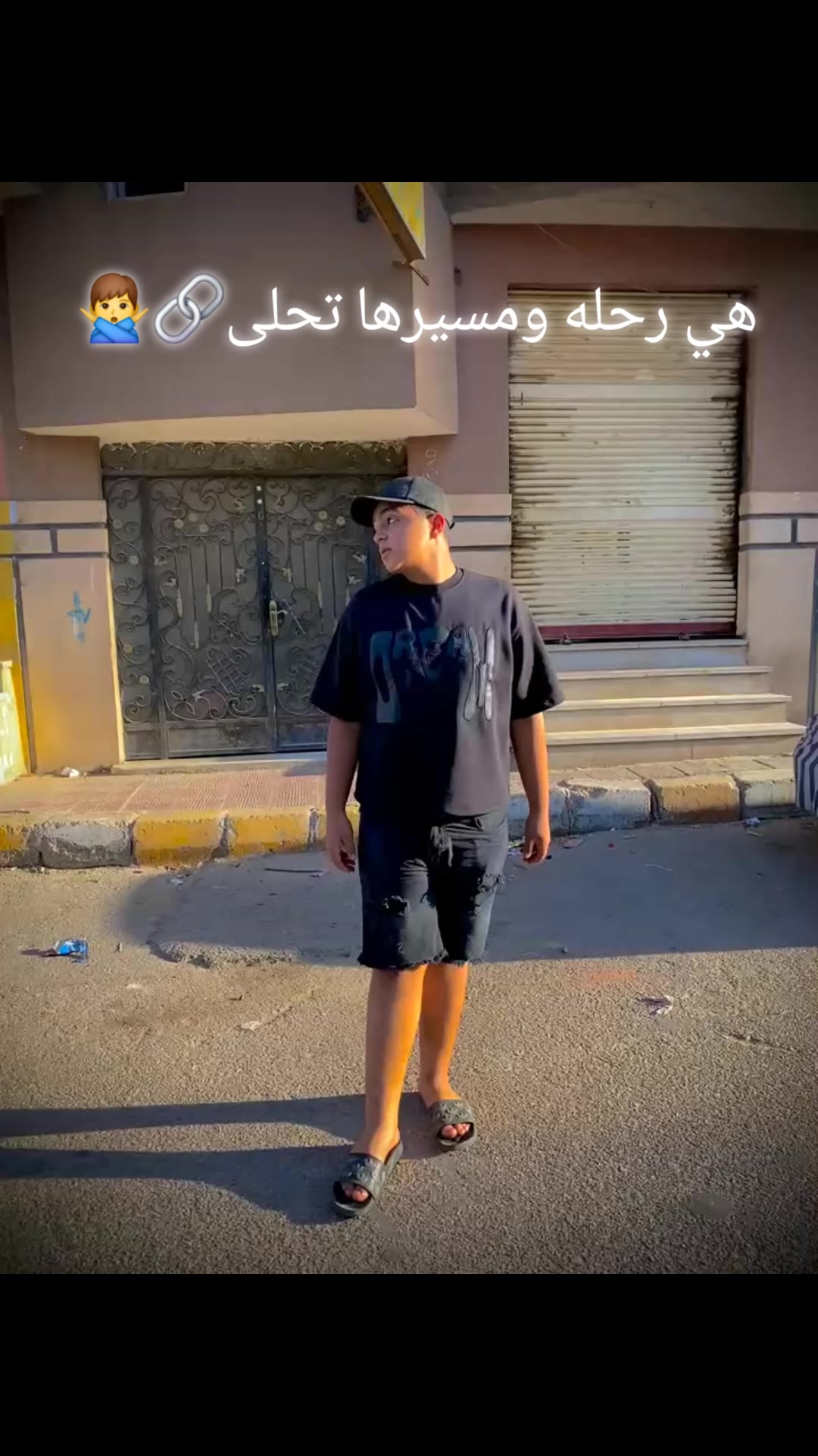 @دوشـــــا/Du🍾sha