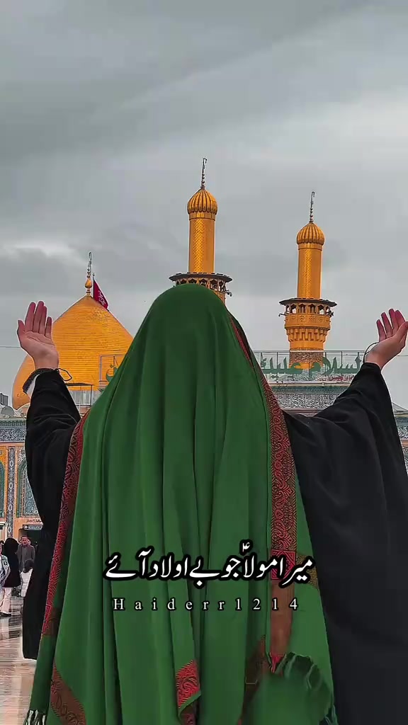 @😎