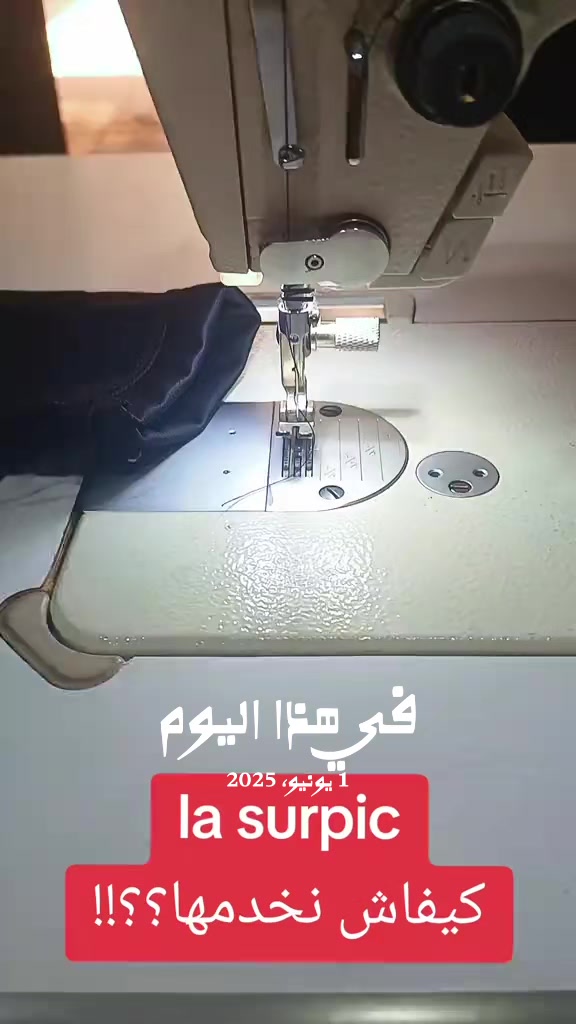 @Dar-Nafissa.couture
