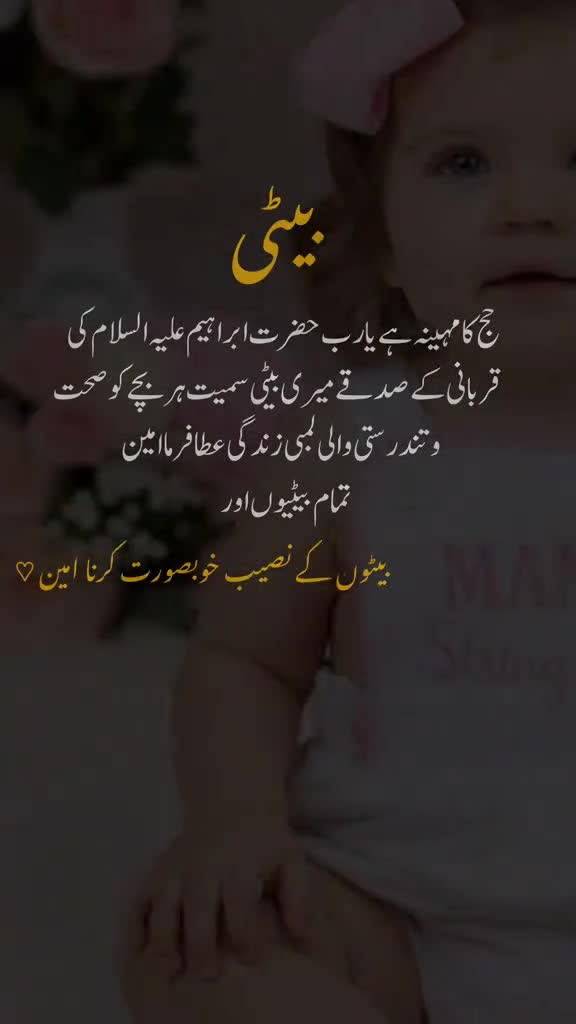 @bewafa dunya😔😔😔😔