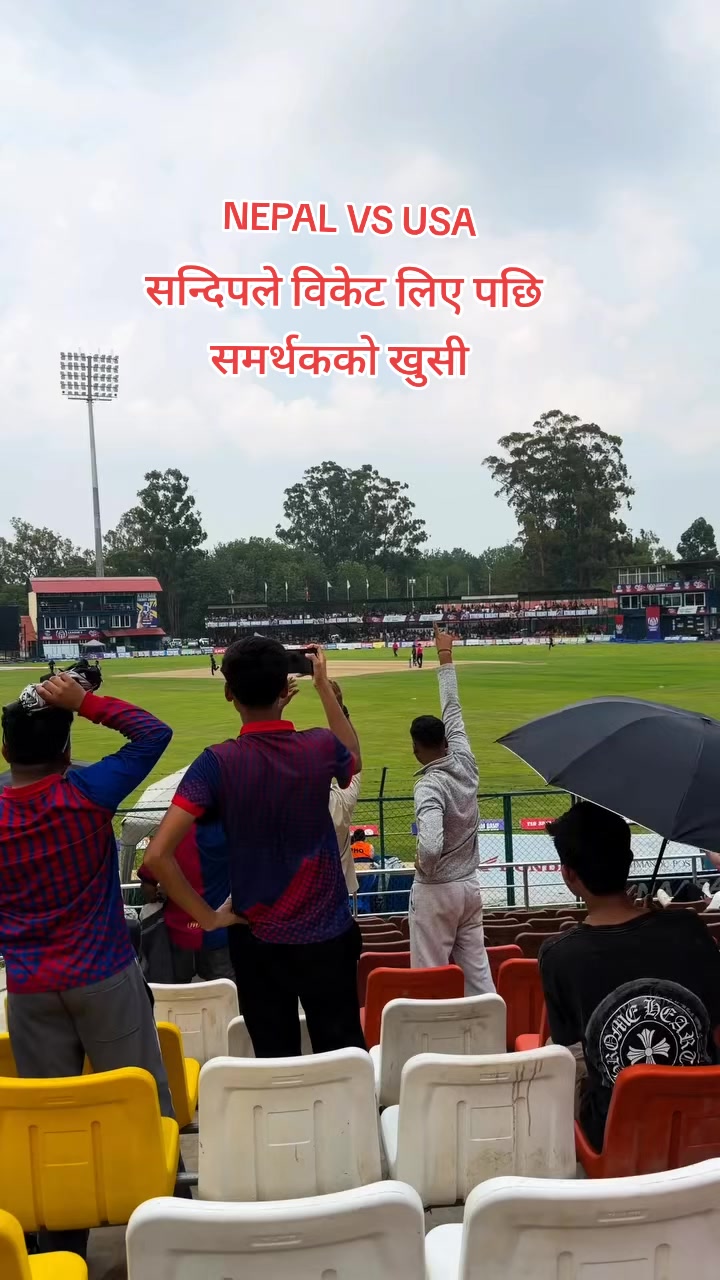 @अधिकारी लक्ष्मी