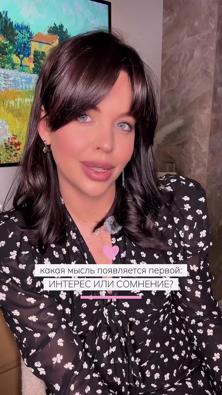 @Натали Лукьянова