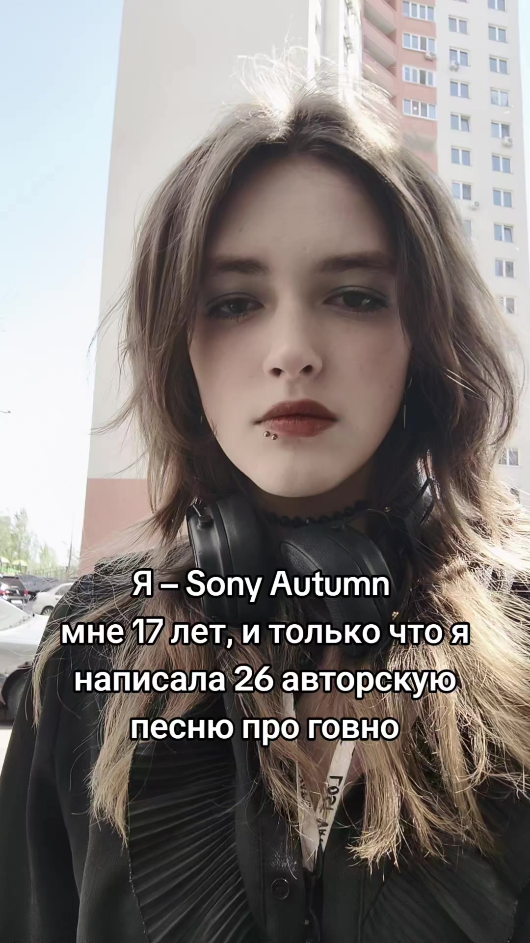 @grimasheik⁴&sup2;