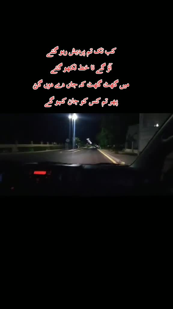 @Sardar Tabassum Khan