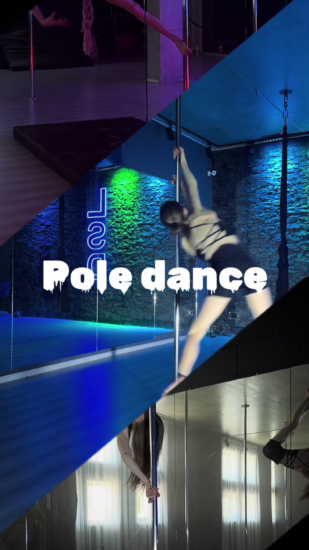 @air_dance