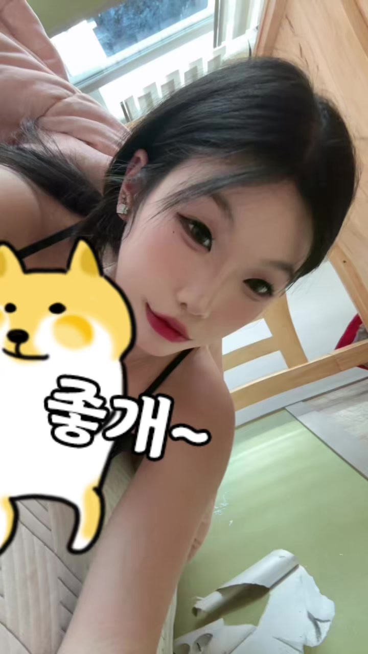 @지유