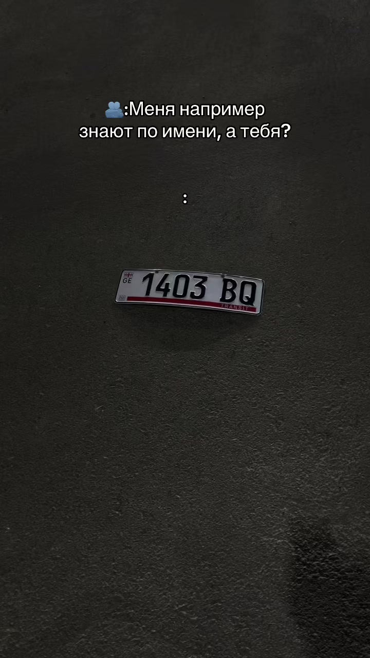 @🥷🏻