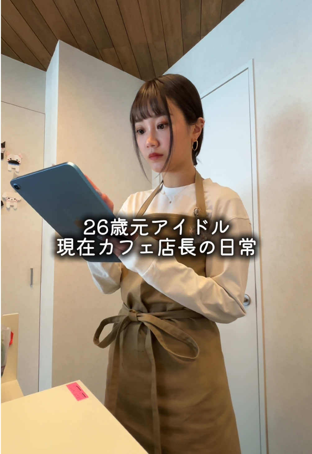@遥梨