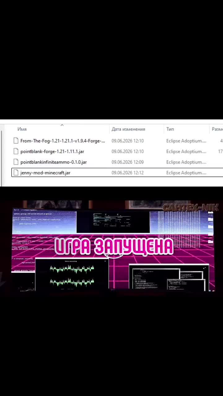 @TheBunzo #А-90идинахер