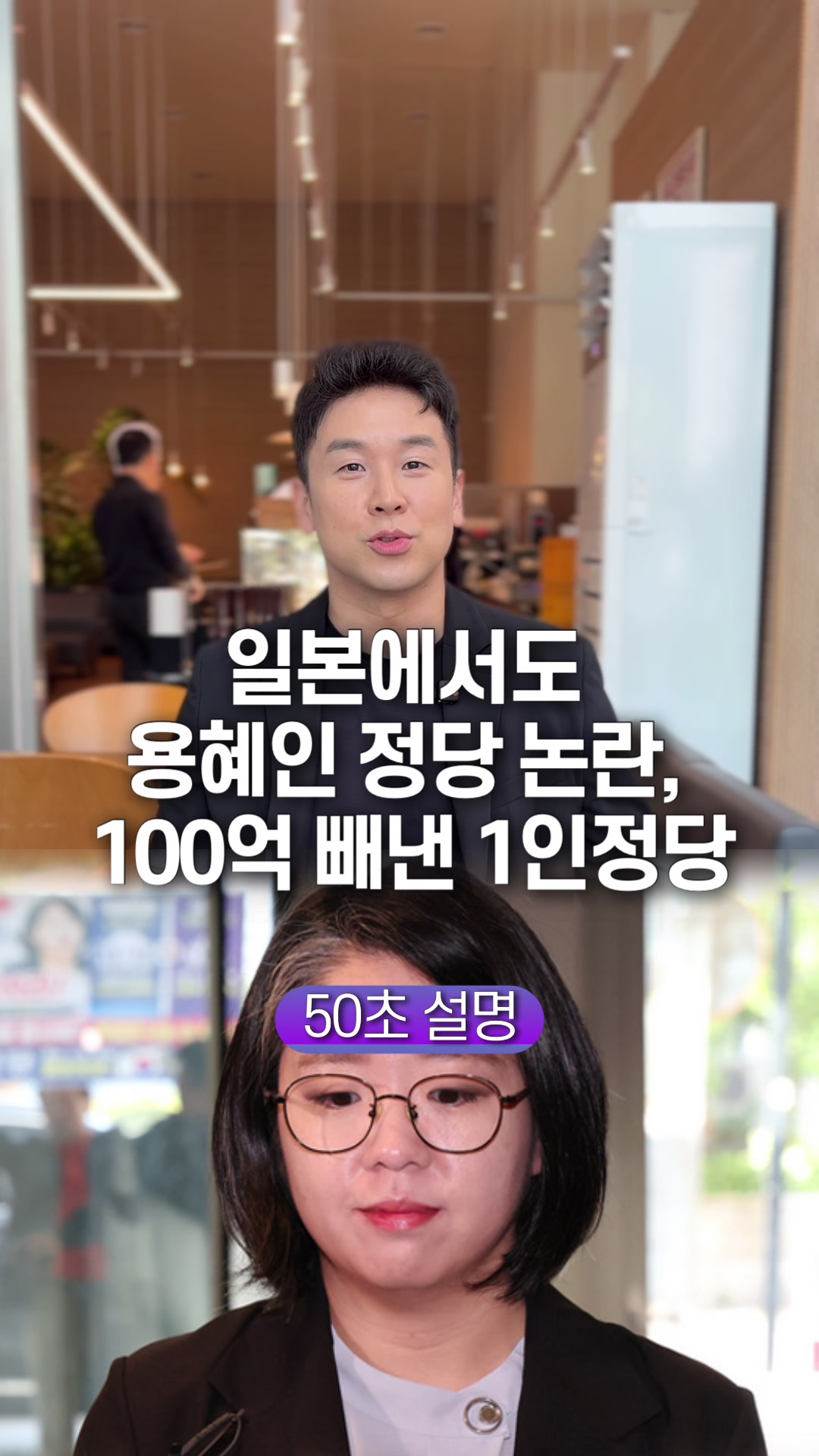 @꽉TV