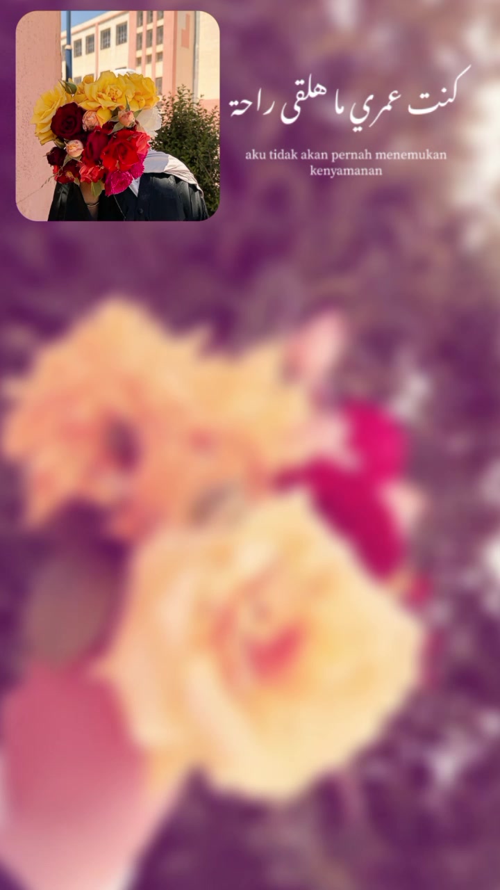 @M❤️MERIEM🌸