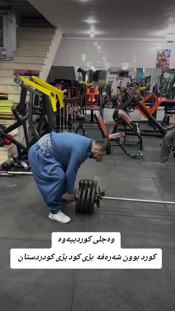 @یــاری ئاســـن هیــنتەکا