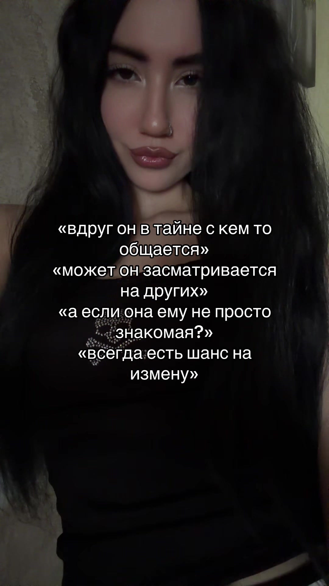 @камилла богоподобная