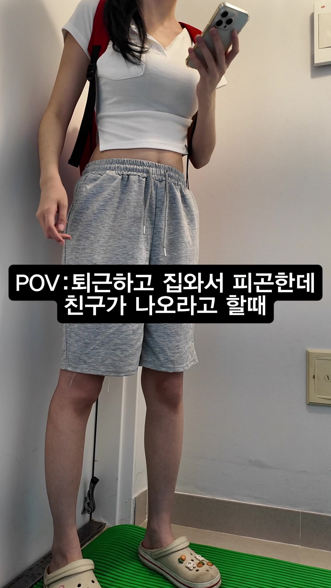 @앙밍망