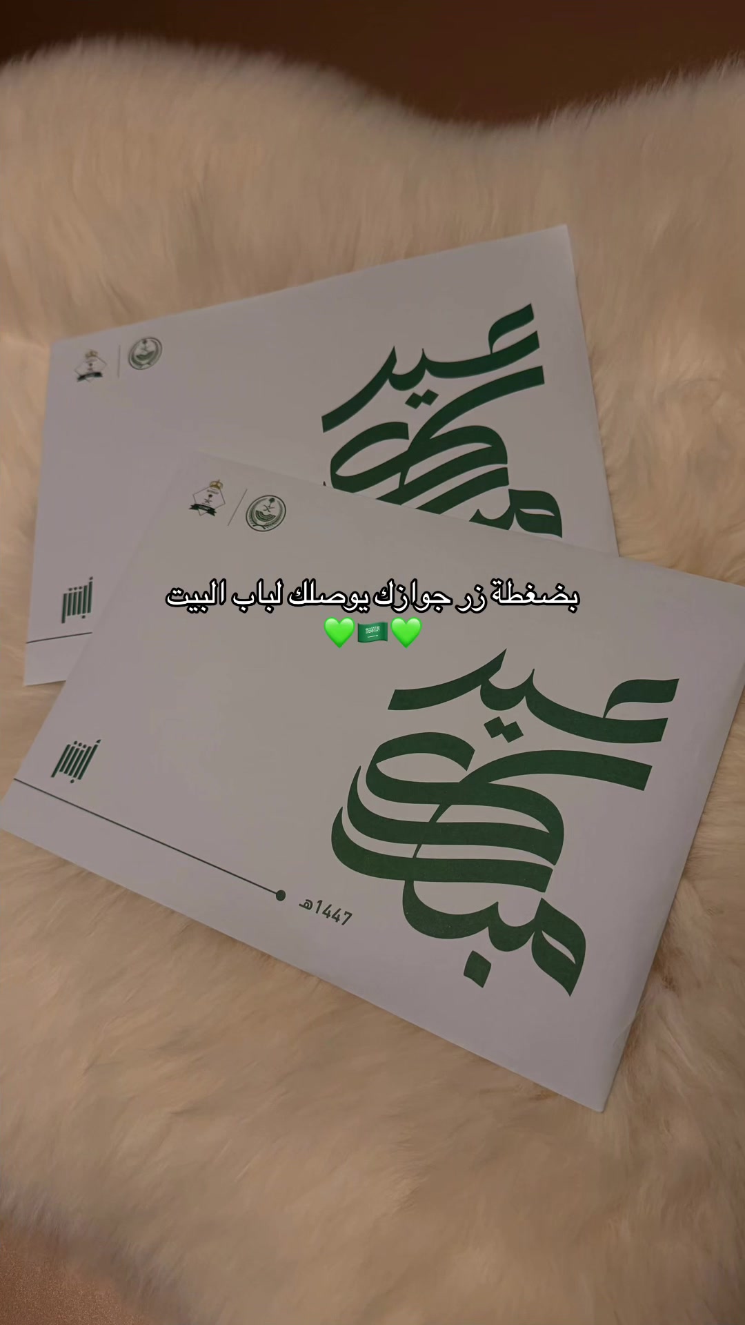 @مغامرون في الحياة  ☔️✈️