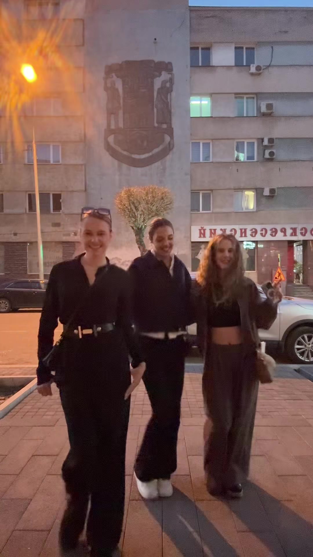 @тося