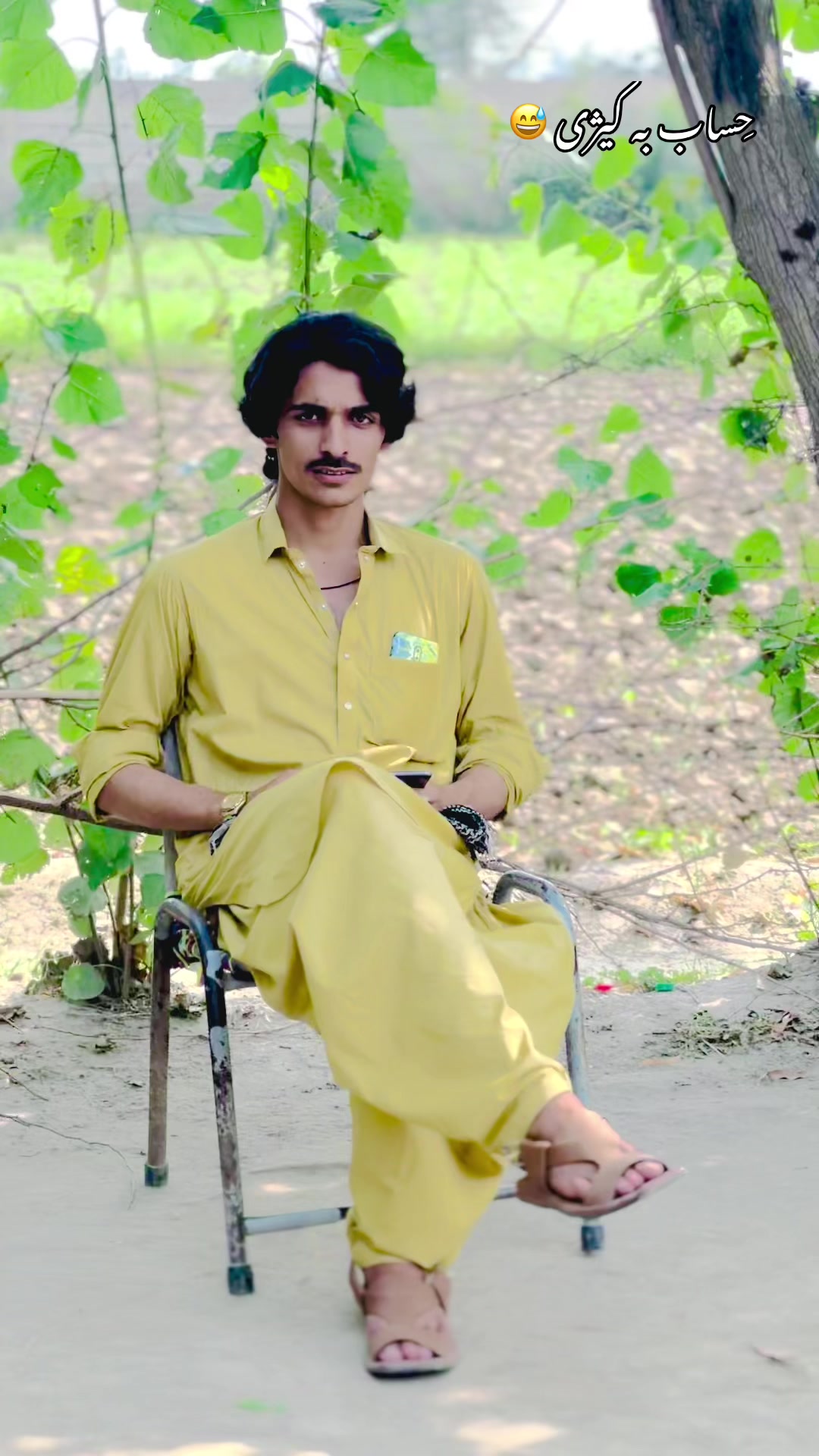 @(NIMII) سرکار🏴☠️