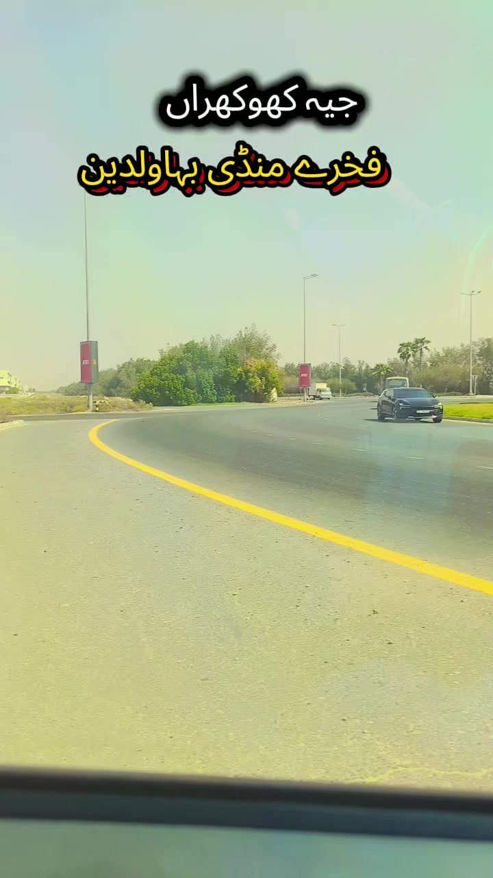 @Malik_Zubair_Khokhar_🇦🇪