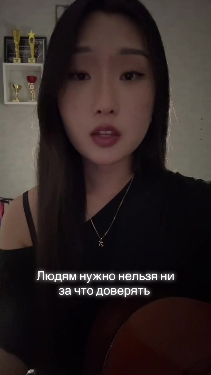 @тгк:kimviv🎸