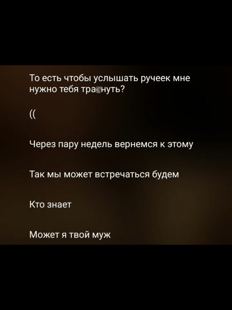 @˙˖°⋆𝐒𝐢𝐚⋆°˖˙ @