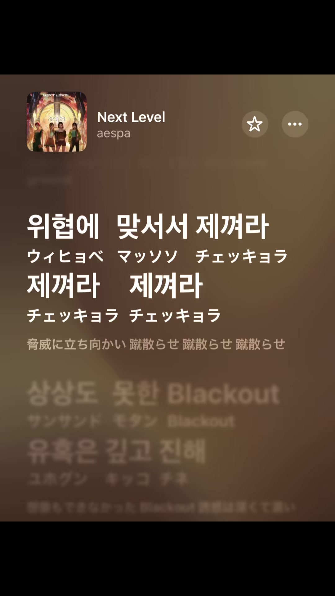 @プレイリスト紹介🎧✨kpop