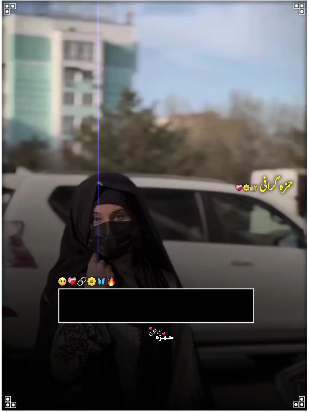 @𓏲𝐇𝐚𝐦𝐙𝐚 𝐆𝐫𝐚𝐩𝐇𝐲ᥫ᭡