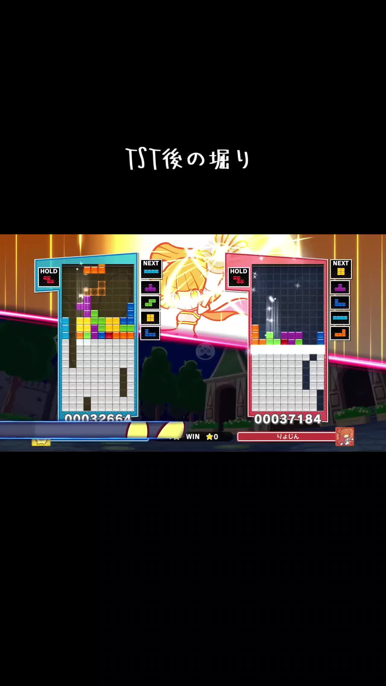 @しょしんしゃだじぇー