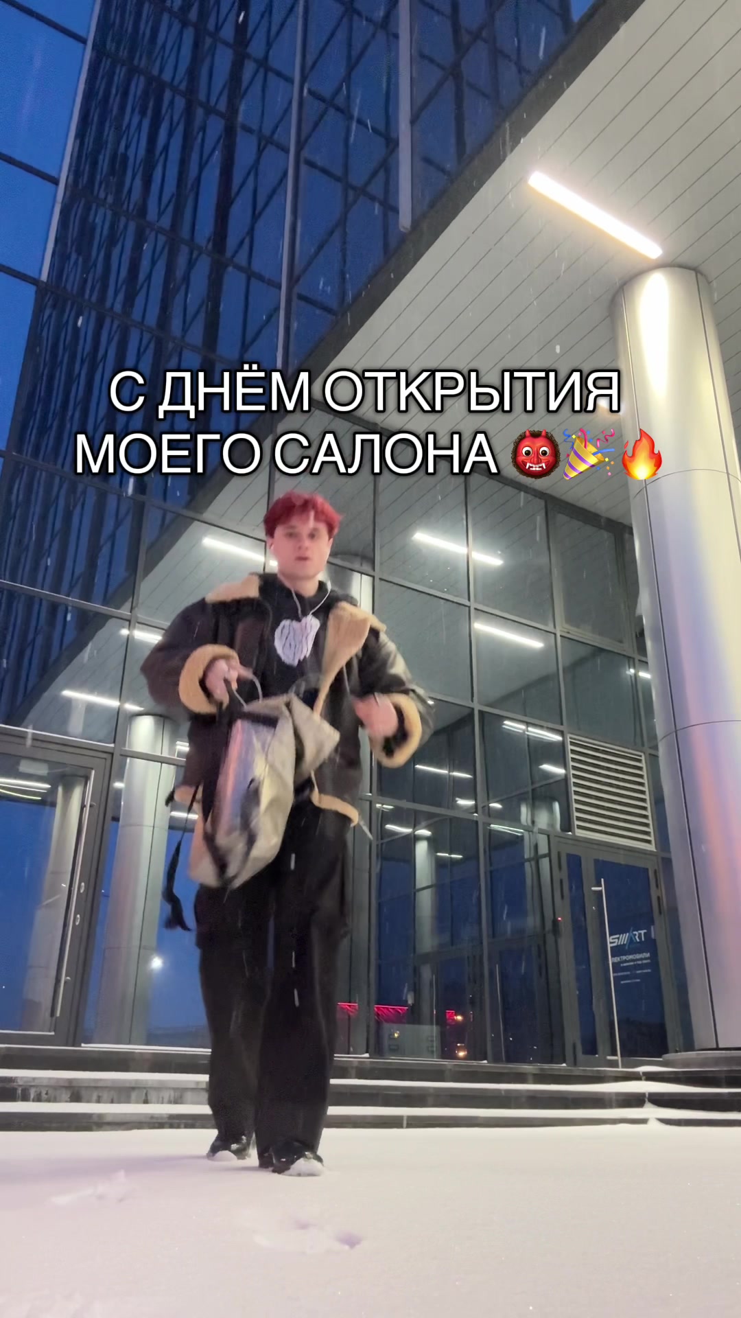 @Vladek 👹