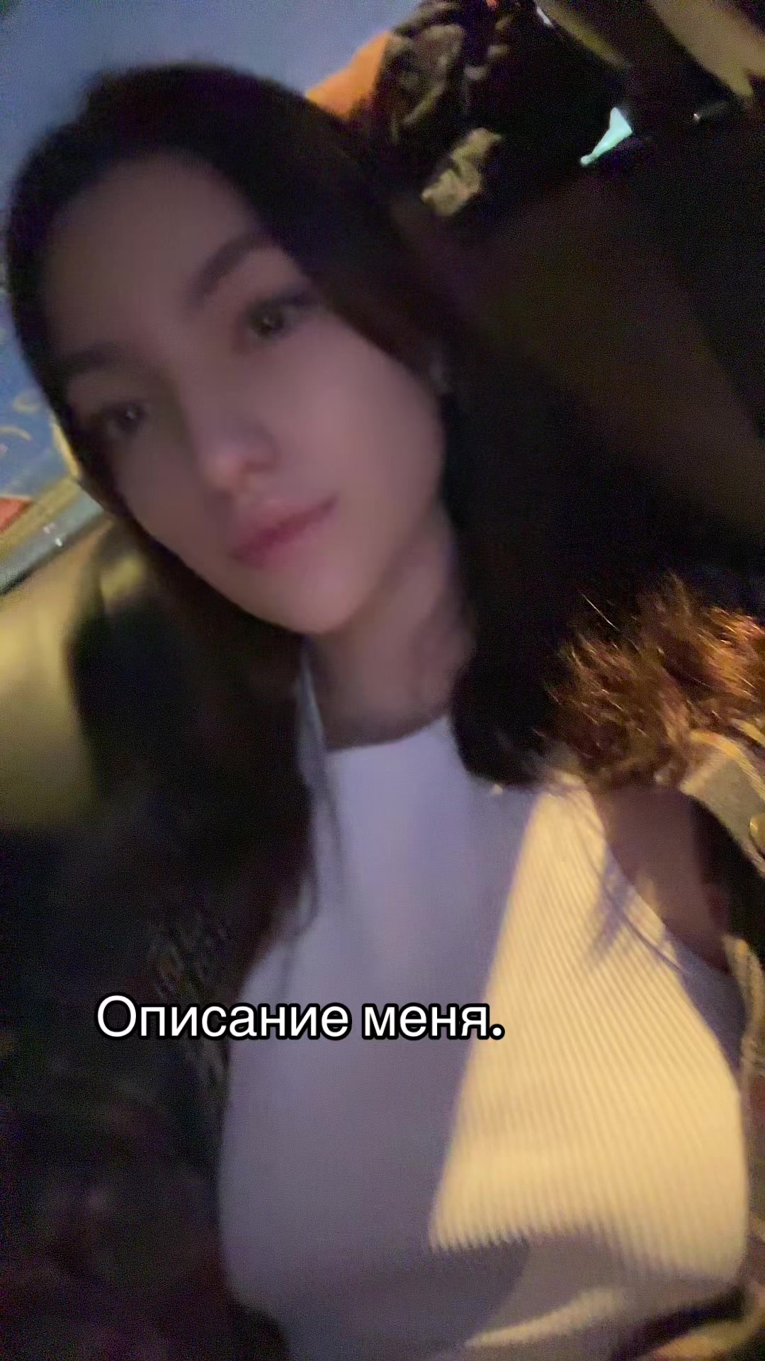 @Настюшка Измайлова