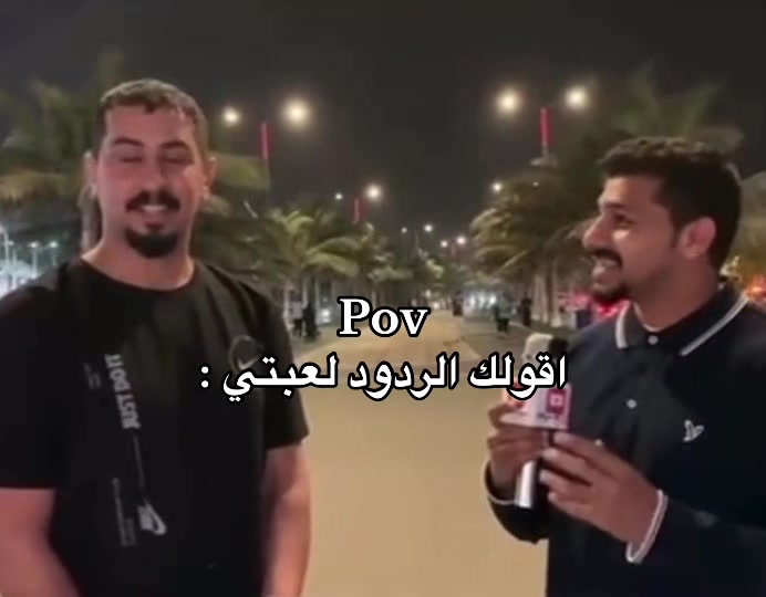 @ريتشز ✪