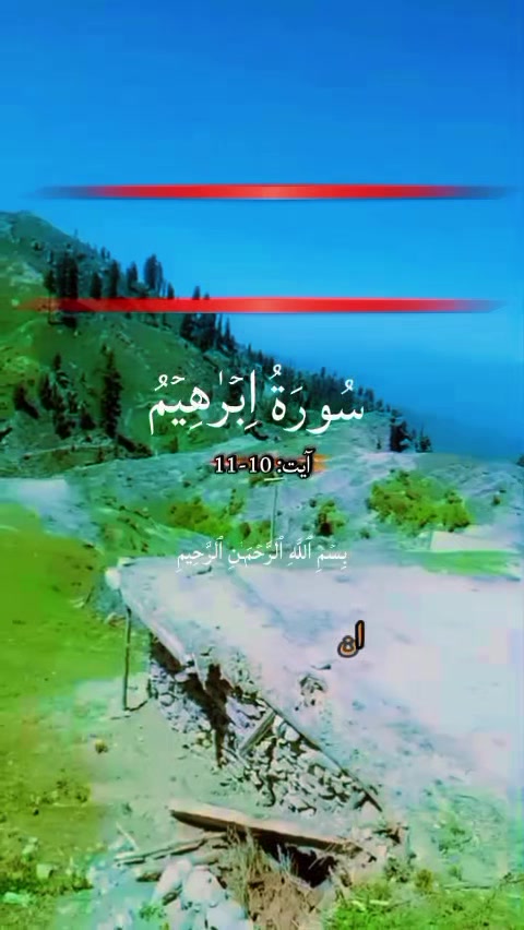 @🕊️Manawar shah🕊️