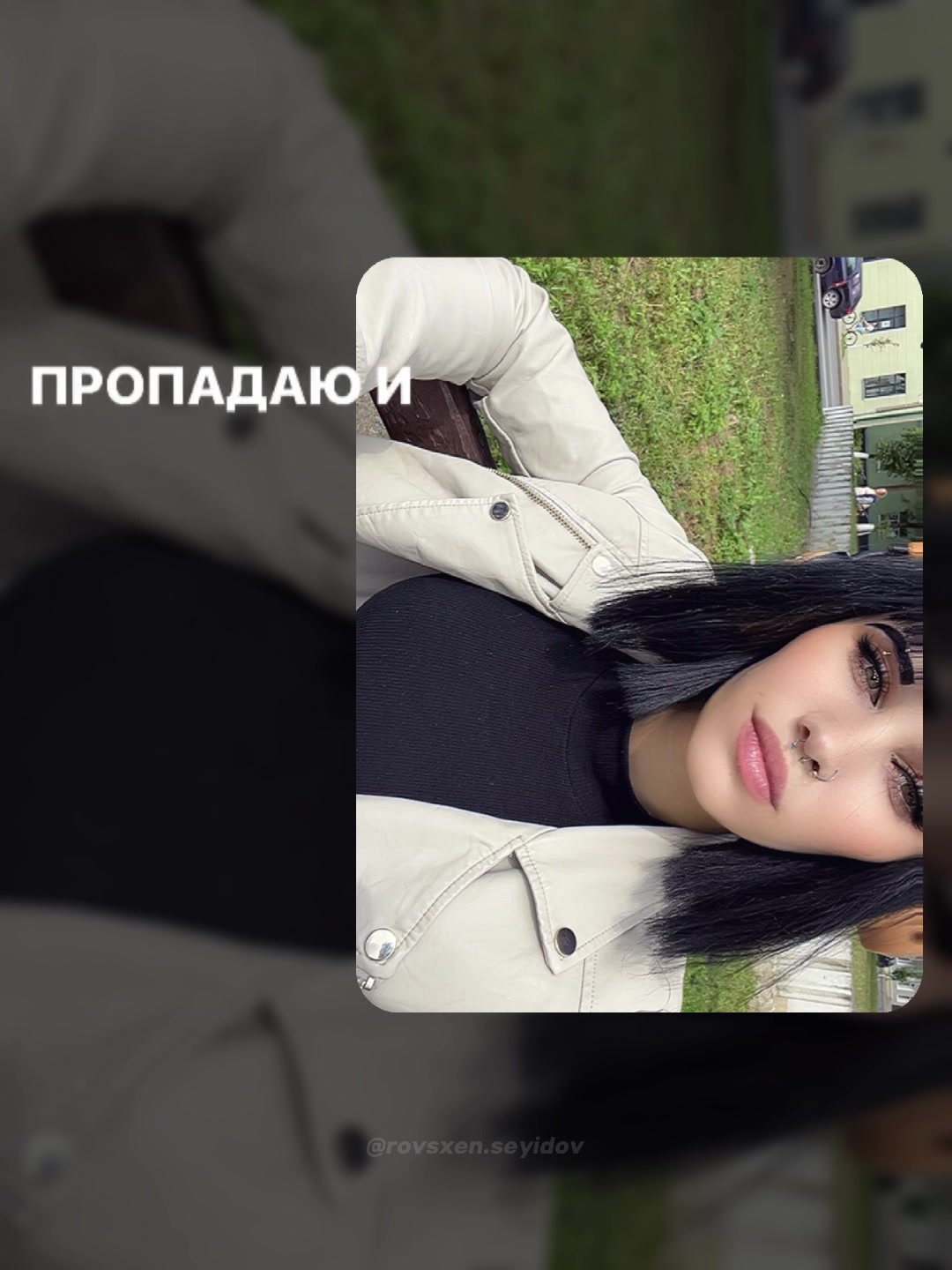 @🥺твоя💔бывшая 💔🥺