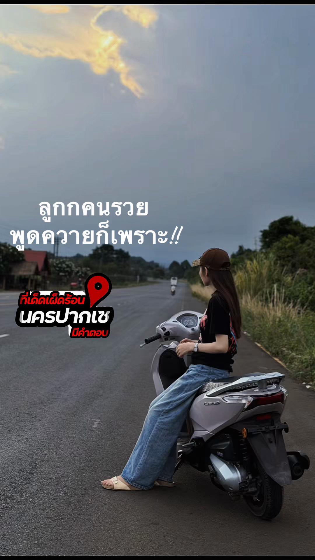 @phet_🌻
