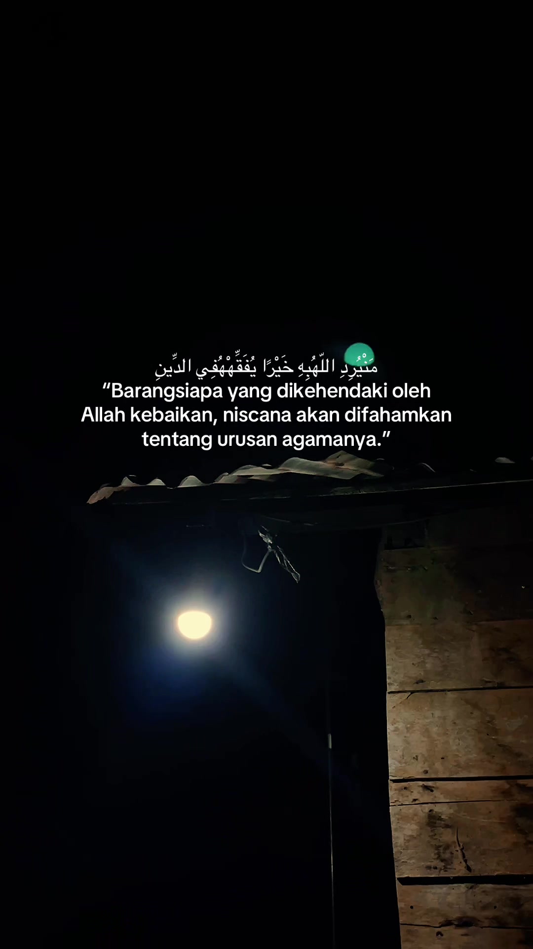 @من هي ؟