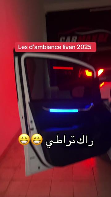 @Carmaxdz 🇩🇿