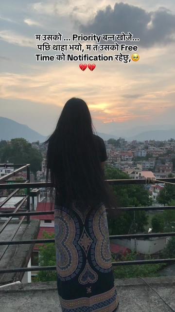 @SAbita Gurung