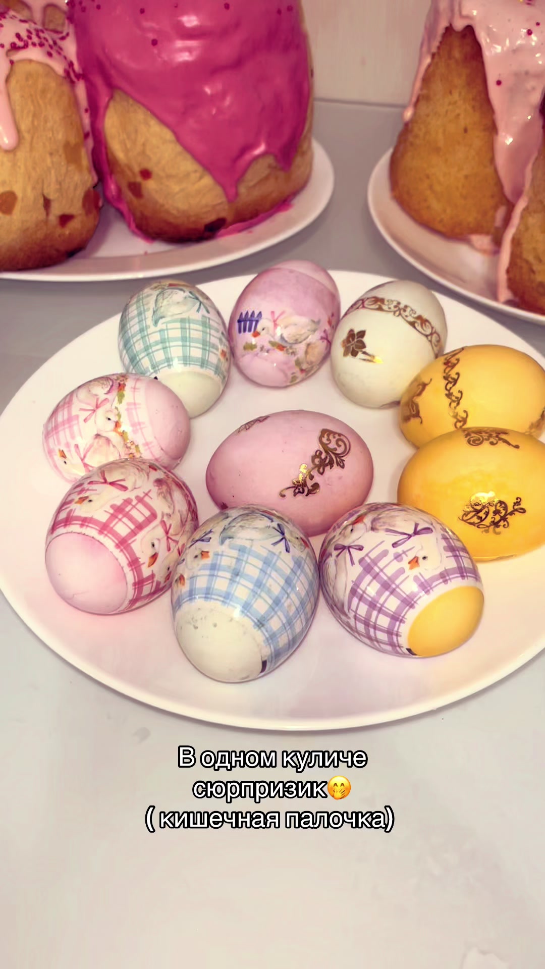 @Поля